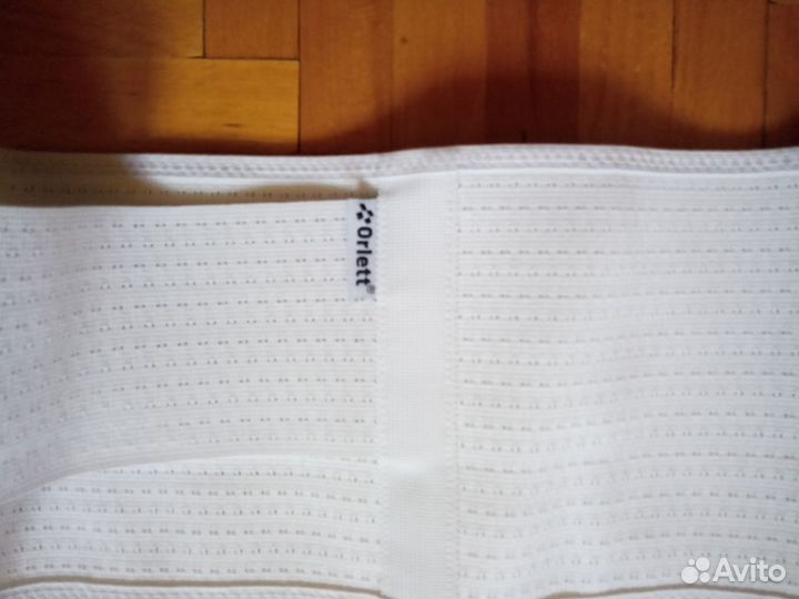 Бандаж для беременных Orlett. Арт. MS-96.Size L