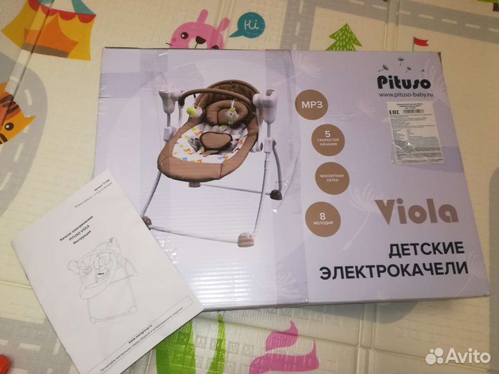 Детские электронные качели pituso viola