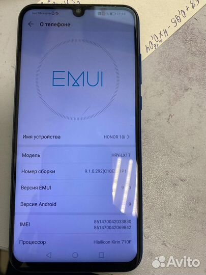 HONOR 10i, 4/128 ГБ