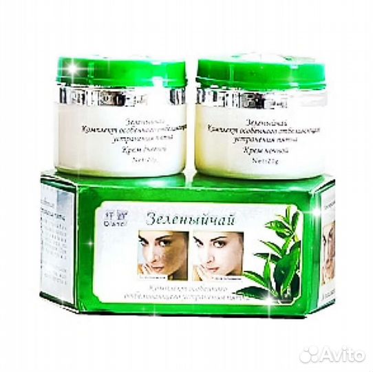 Отбеливающий крем QianDi с экстрактом зелёного чая