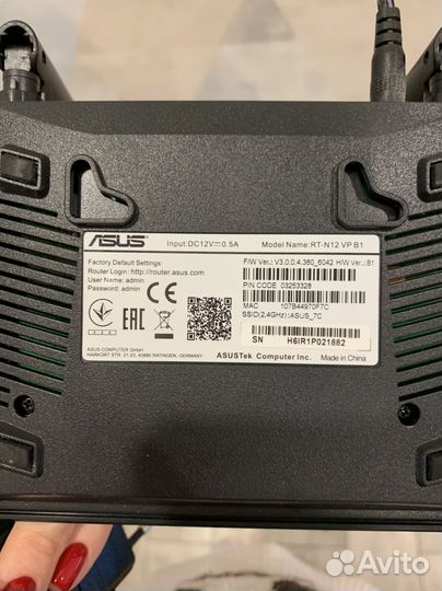 Роутер asus rt n12 в идеале