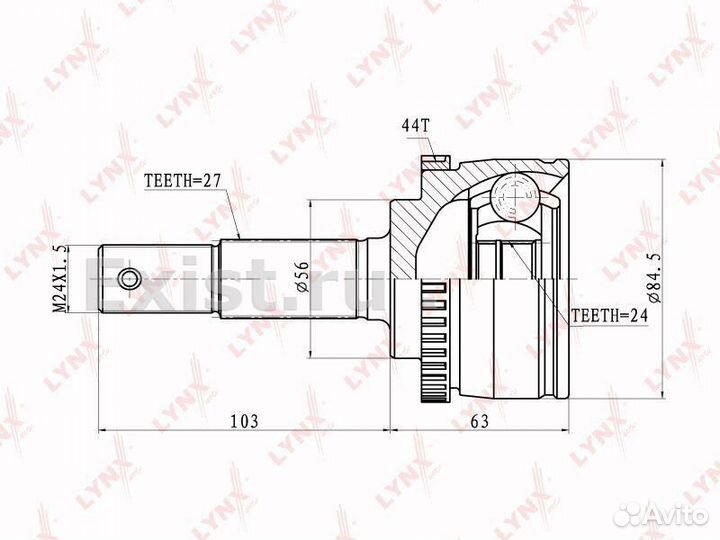 Шрус наружный lynx CO-5768A