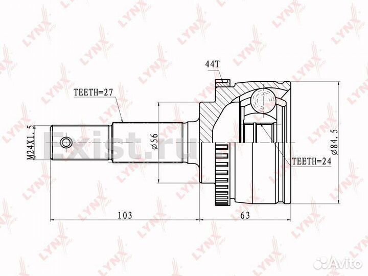 Шрус наружный lynx CO-5768A