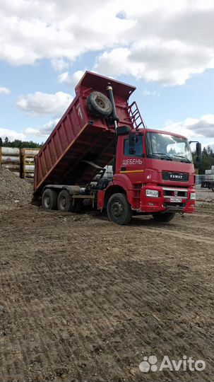 КамАЗ 6520, 2017