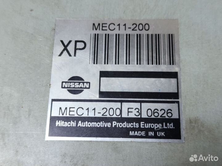 Комплект эбу иммобилайзер Nissan Almera N16 1,5