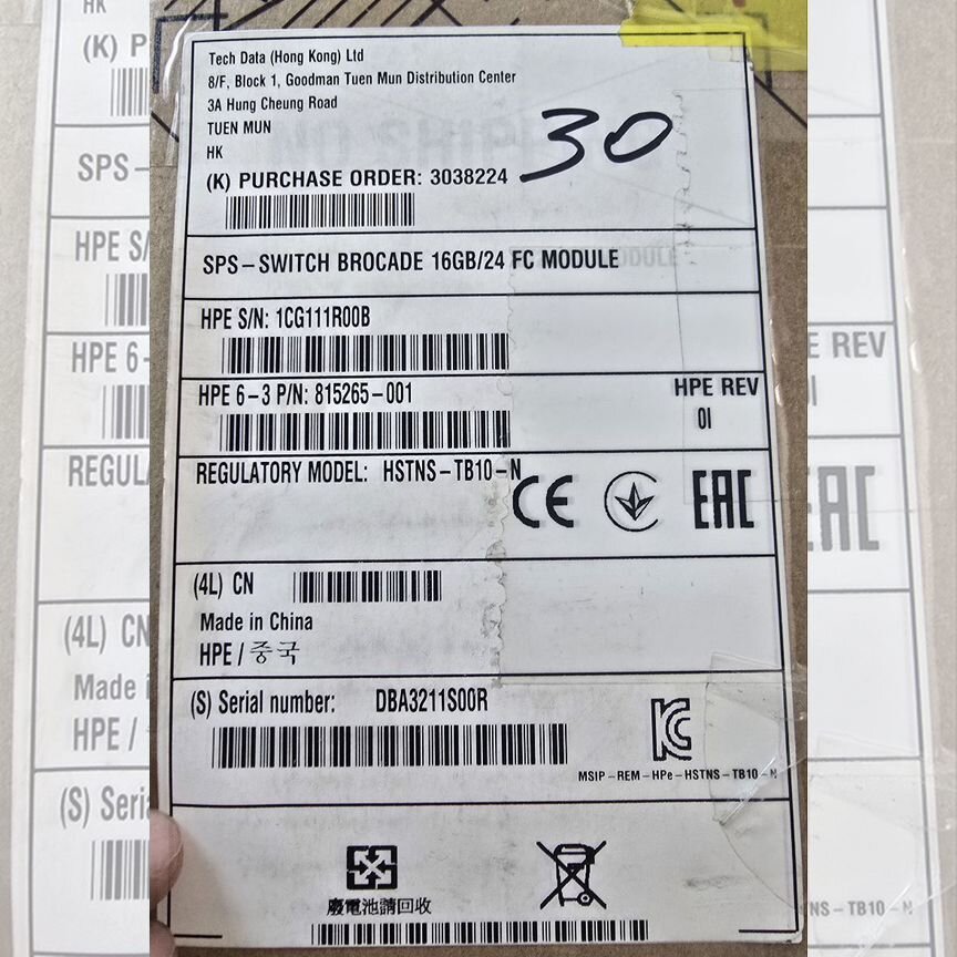 [24-PORT] Hpe Synergy Brocade 16gb Fc San Switch 24-Port