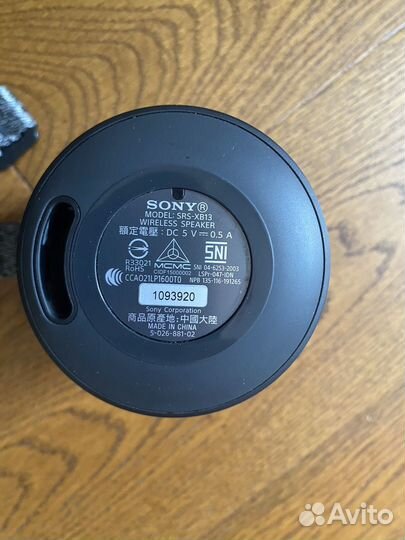 Портативная акустика Sony SRS-XB13, черный