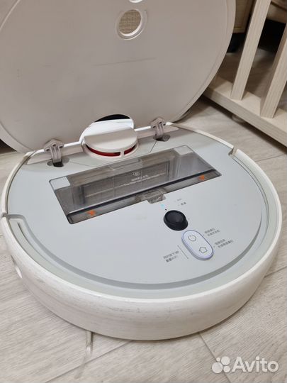 Робот пылесос