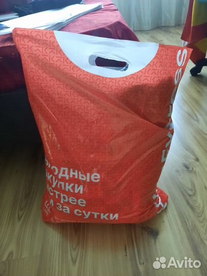 Вещи пакетом 42 44 размер