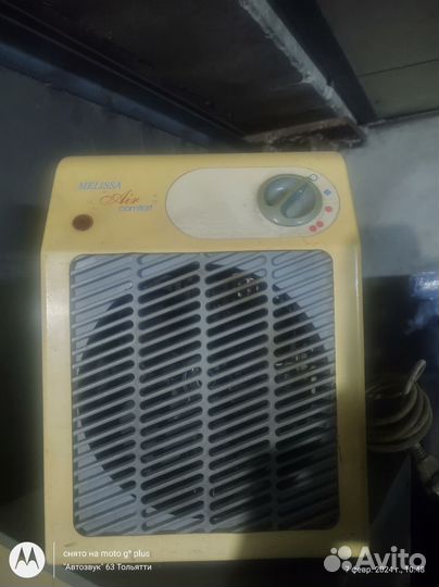 Обогреватель электрический б/у