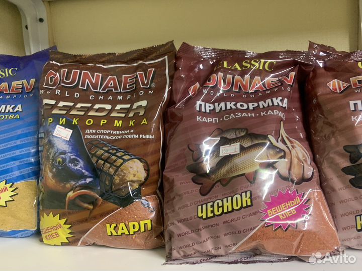 Прикормка для рыбалки