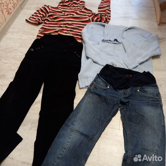 Одежда для беременных 44 46 пакетом