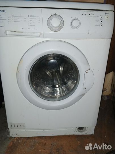 Пульт Для Люстры