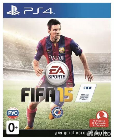 Игра для приставки