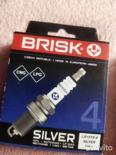 Свечи зажигания