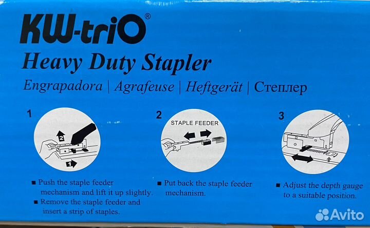 3 шт, новый мощный Степлер KW-trio,до 100 л.,050SB