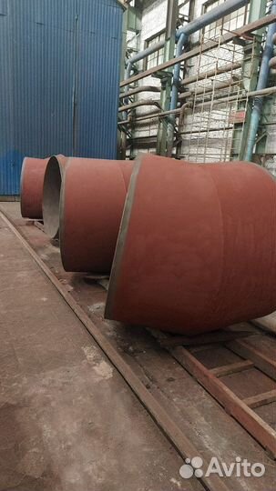 Отводы стальные 530 - 1420 мм