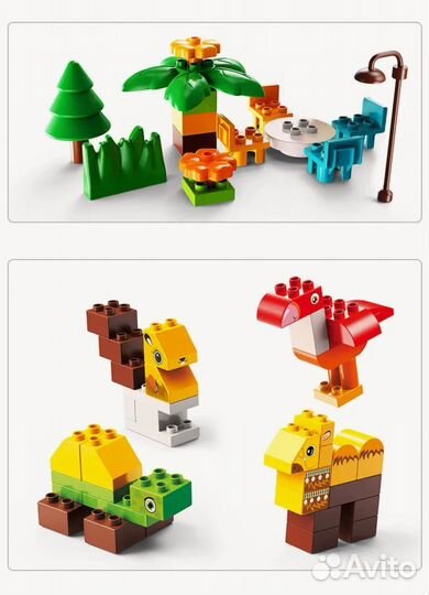 Конструктор lego duplo новый 269 деталей
