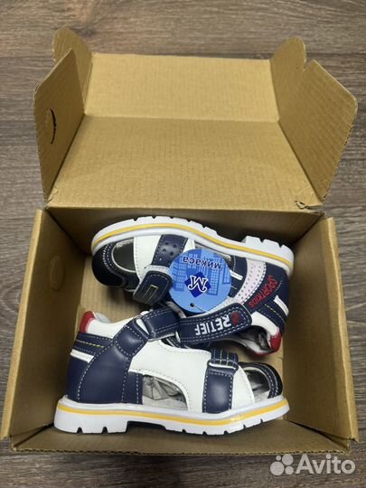 Сандалии детские