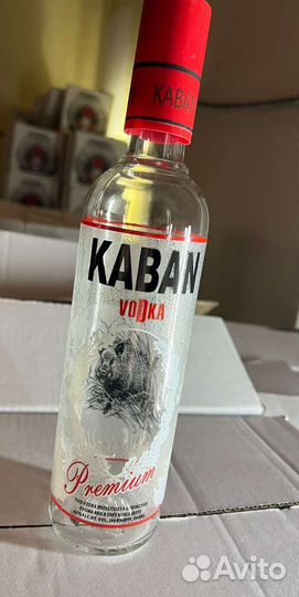 Пустые бутылки