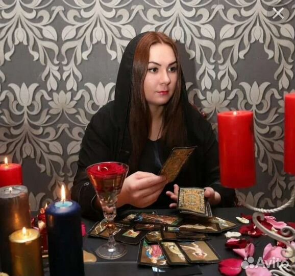 Гадалка гадание таролог обучение