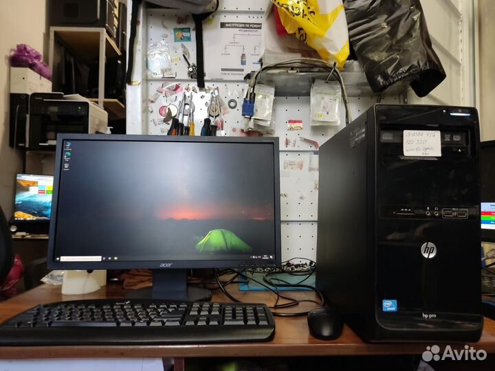 Настольные компьютеры Core i3-2100/4gb/120 ssd