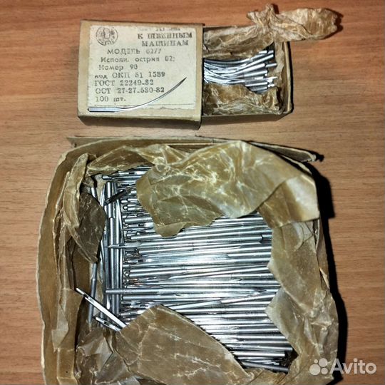 Иглы для швейных машин