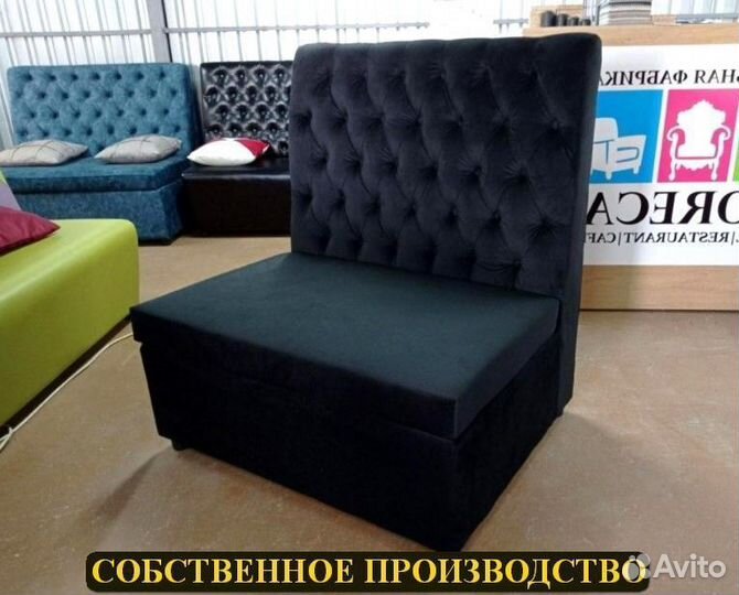 Мебель для кафе, офиса и дома