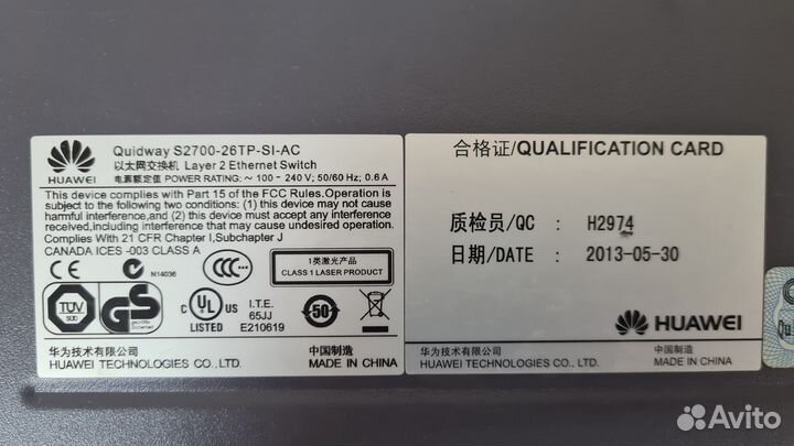 Huawei S2700-26TP-SI-AC