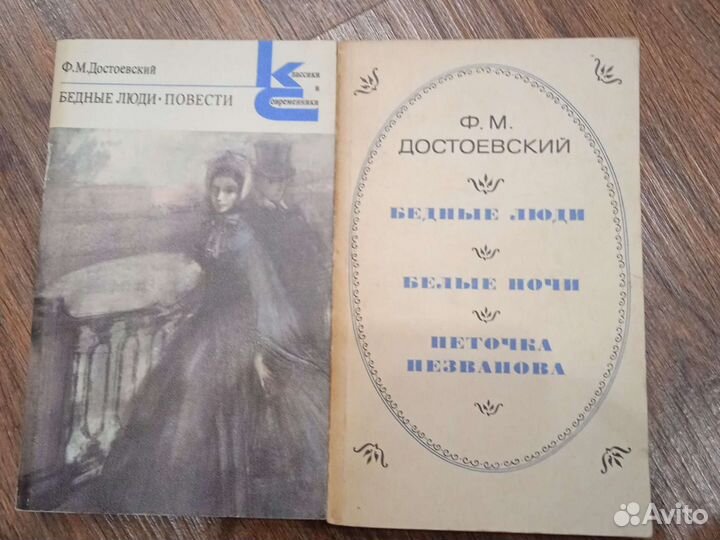 Школьная библиотека