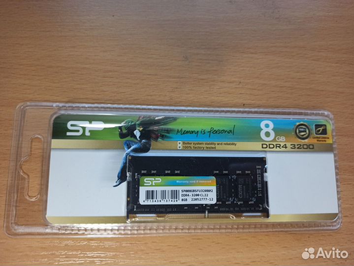 Оперативная память Silicon Power DDR4 3200 Мгц 1x8