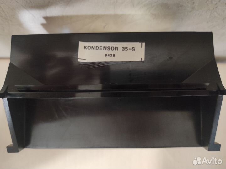 Конденсор (Kondensor) 35s