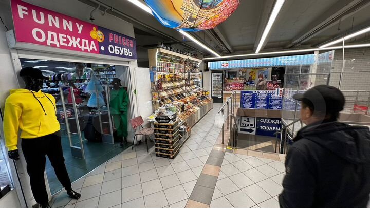 Торговая площадь, 5 м²