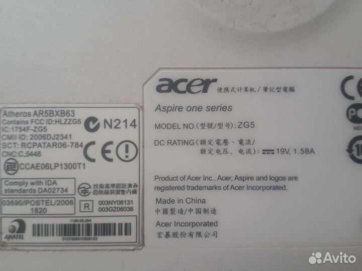 Ноутбук acer на запчасти