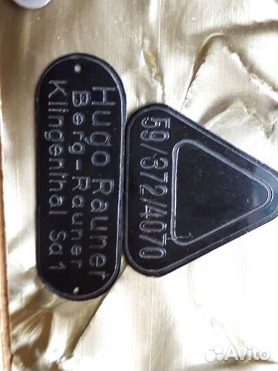 Баян немецкий Миранда