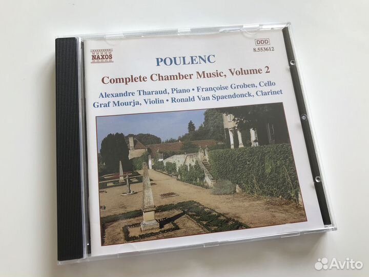 CD Classical 84 / Naxos