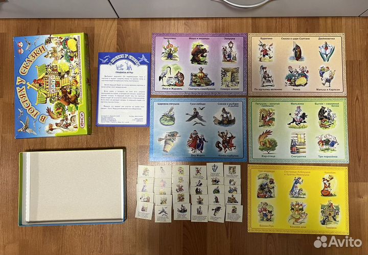Лото ассоциации и лото «В гостях у сказки»