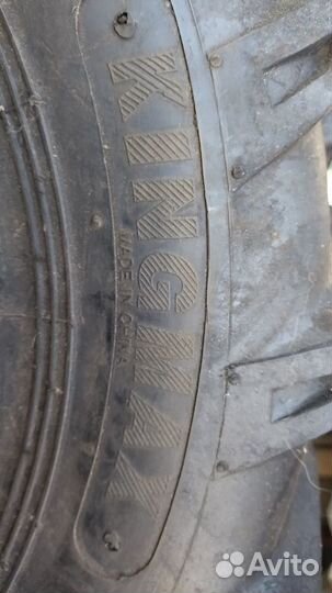 King Meiler HC 6.5/7 R16