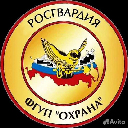 Стрелок