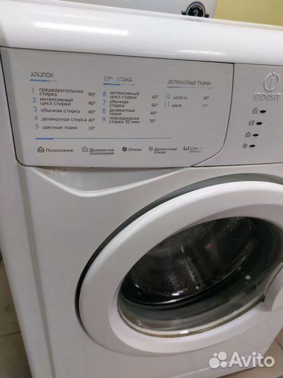 Стиральная машина indesit