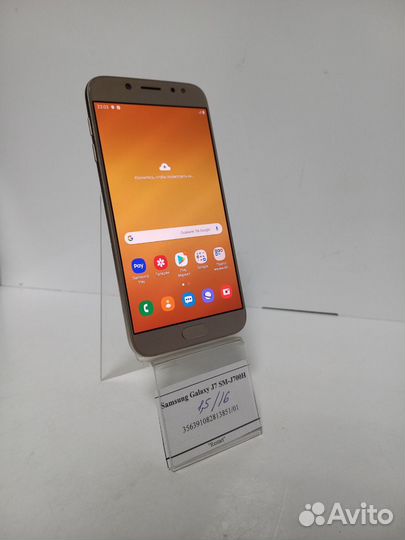 Samsung Galaxy J7 SM-J700H/DS, 16 ГБ