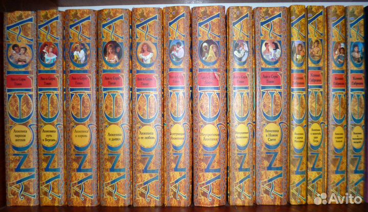 Книги angelica, продается всё комплектом