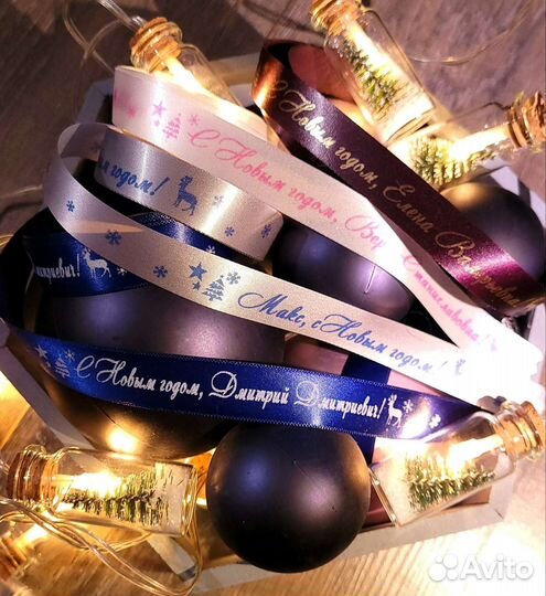 Ленты с логотипом. Ленты для индивидуальной упа