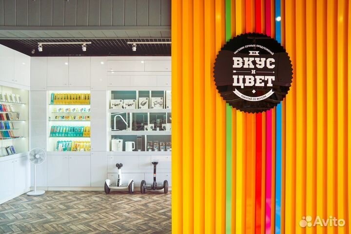 Робот-пылесос Roborock S7 Pro Ultra Белый