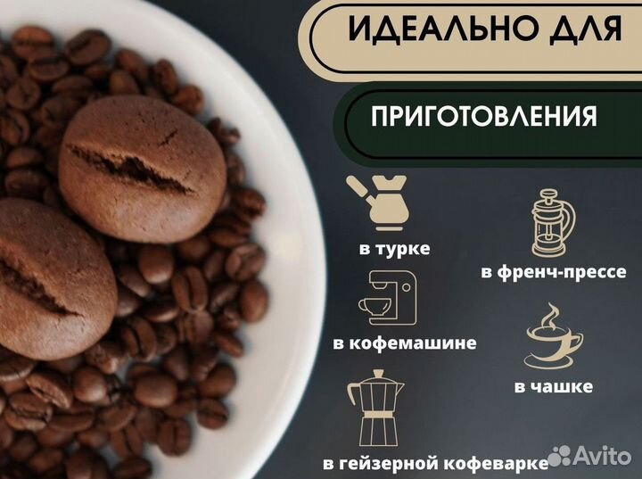 Кофе в зернах Lavazza Qualita Oro, 1000 г
