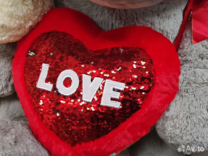 Плюшевый медведь 200 см с сердечком