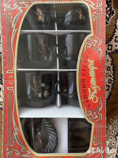Чайный сервиз новый в коробке