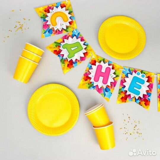 Набор посуды для праздников