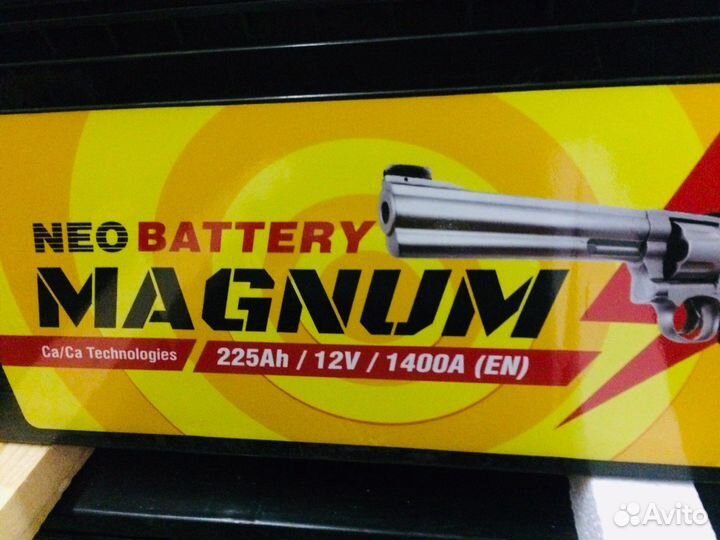 Аккумулятор 225ач Magnum 1400A