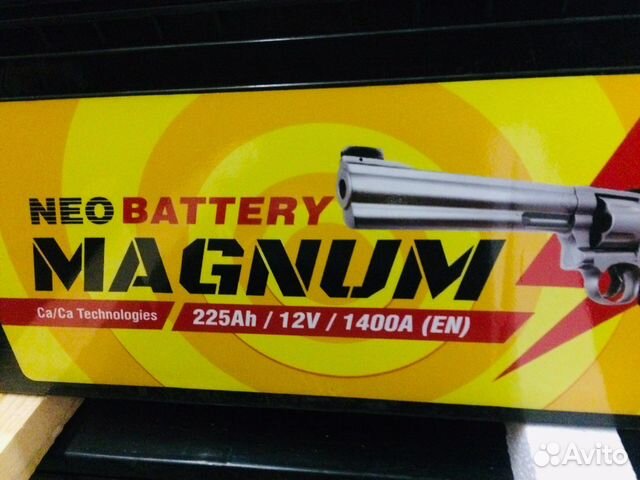 Аккумулятор 225ач Magnum 1400A